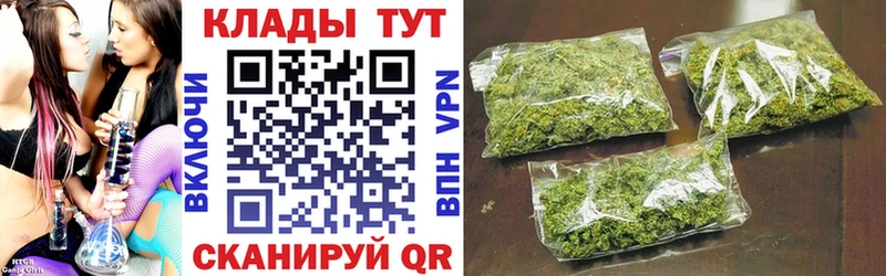 Амфетамин Волжск