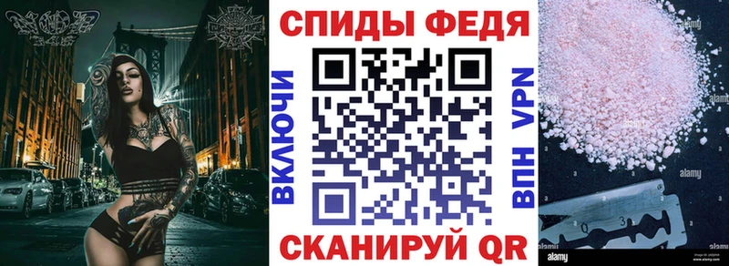 OMG рабочий сайт  Волжск  АМФ Розовый 