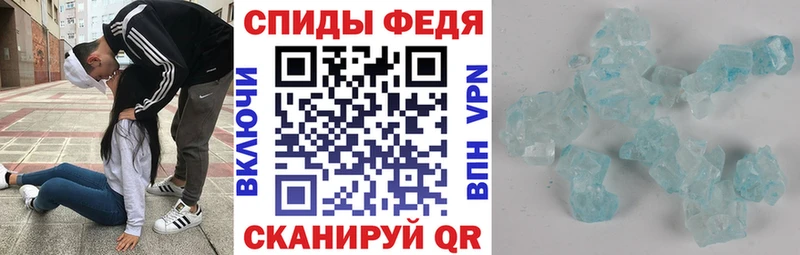 Amphetamine 97% Волжск