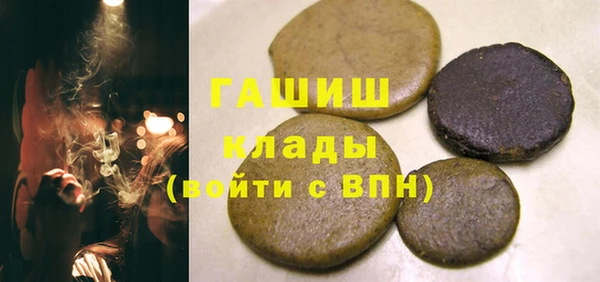 mix Беломорск