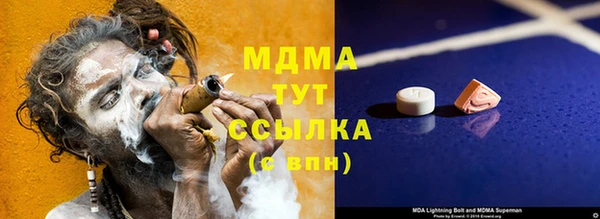 не бодяженный Иннополис