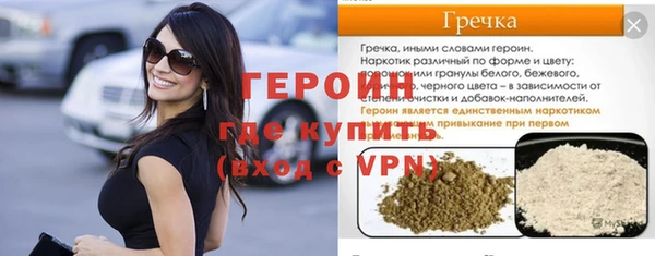 mix Беломорск