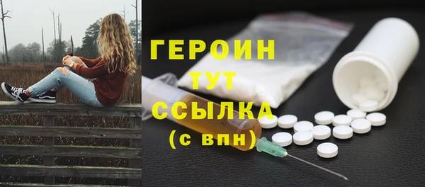 mix Беломорск