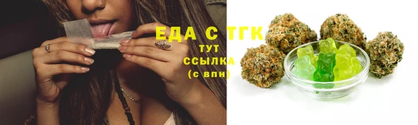 mix Беломорск