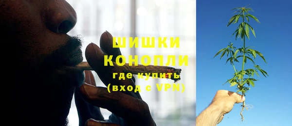 спиды Белоозёрский