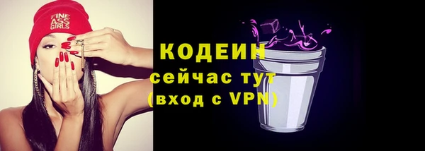mix Беломорск