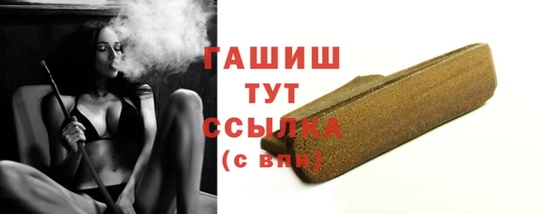 mix Беломорск