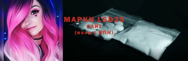 спиды Белоозёрский