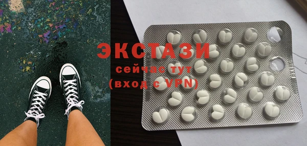 mix Беломорск