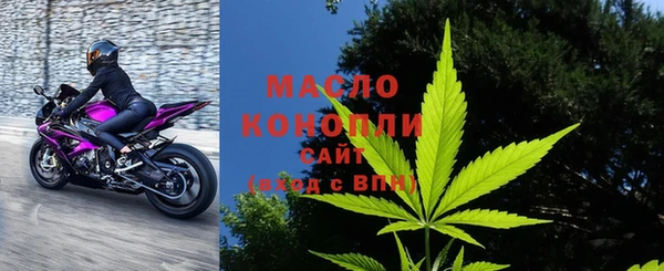 спиды Белоозёрский