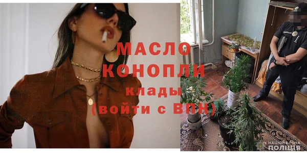 mix Беломорск