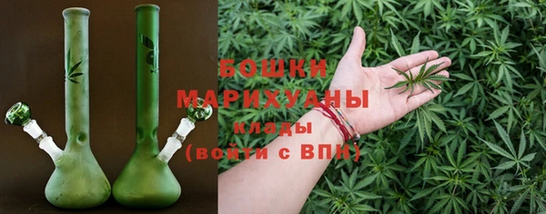 кокаин премиум Белокуриха