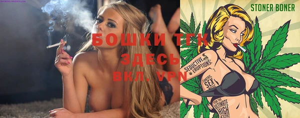 mix Беломорск