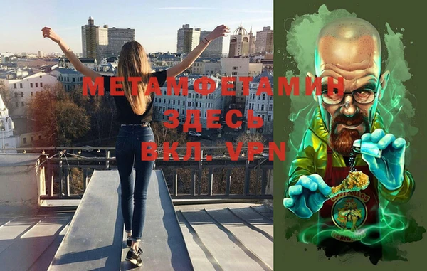 mix Беломорск