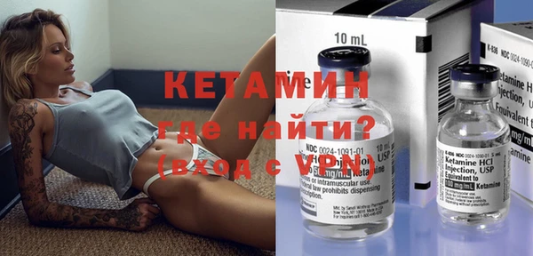 mix Беломорск