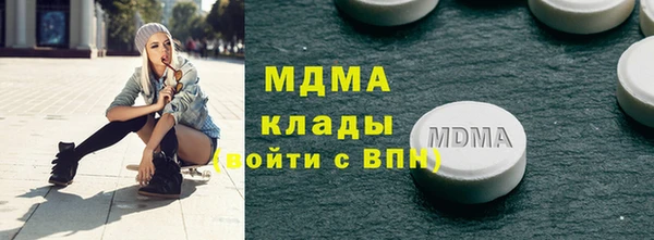 mix Беломорск