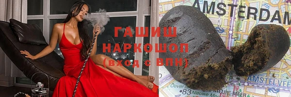 mix Беломорск