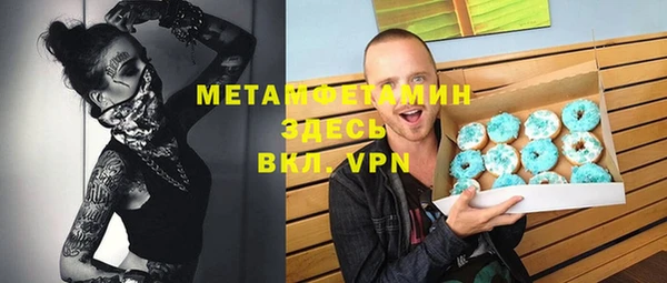 mix Беломорск