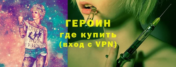 спиды Белоозёрский