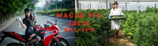 спиды Белоозёрский