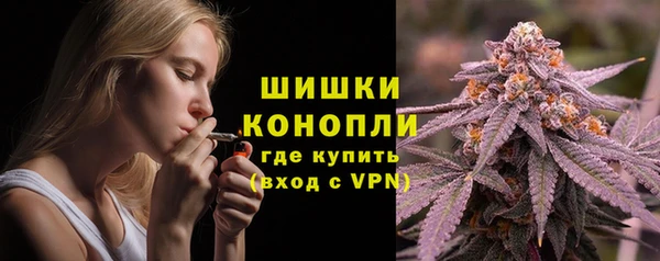 mix Беломорск