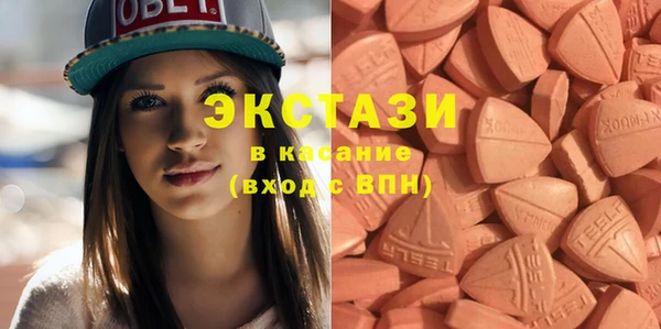 кокаин премиум Белокуриха