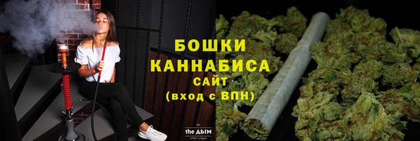 COCAINE Сосновка