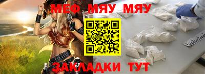 a pvp Ипатово
