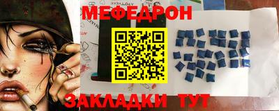 мдпв Ирбит