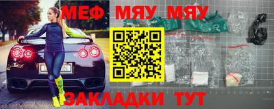 мдпв Ирбит