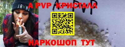 мдпв Ирбит