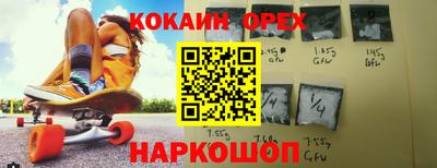 мдпв Ирбит