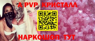 мдпв Ирбит