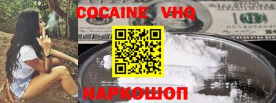 стаф Изобильный