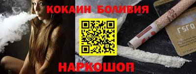 a pvp Ипатово
