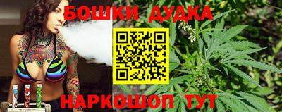 мдпв Ирбит