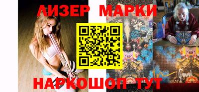 мдпв Ирбит