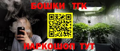 a pvp Ипатово