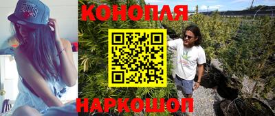 a pvp Ипатово