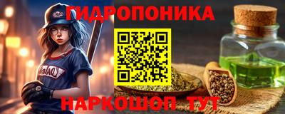 a pvp Ипатово