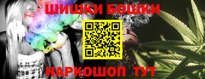 a pvp Ипатово