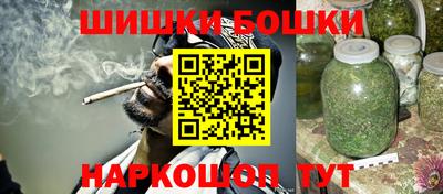 a pvp Ипатово