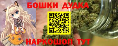 a pvp Ипатово
