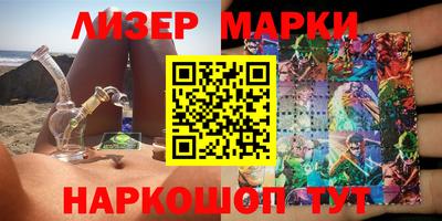 мдпв Ирбит