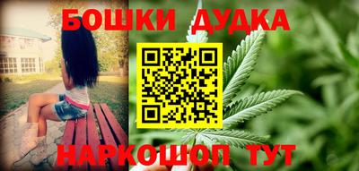 стаф Изобильный