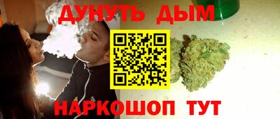 стаф Изобильный