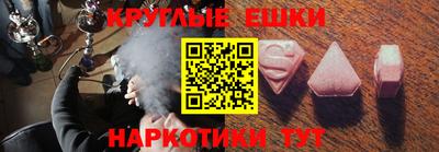 мдпв Ирбит