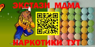 a pvp Ипатово
