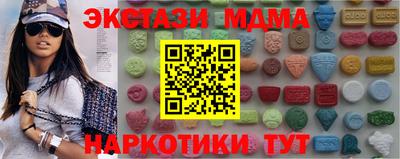 стаф Изобильный