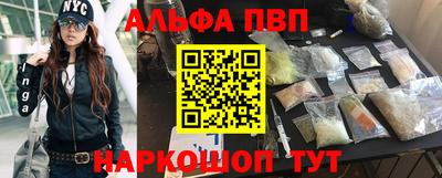 мдпв Ирбит